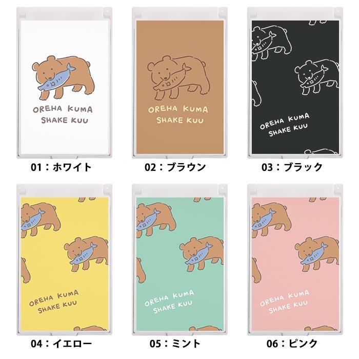 ミラー 大きめ 小さめ 折りたたみミラー 卓上ミラー スタンドミラー 鏡
