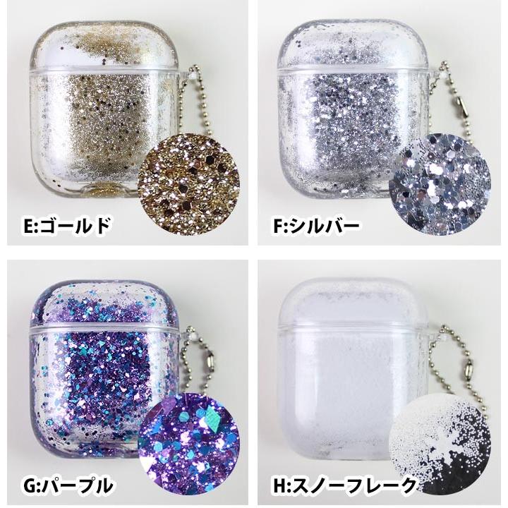 Airpods Airpods２ エアポッズ 名入れ ネーム入れ オリジナル グリッター 液体 エアーポッズ エアーポッズ２ カバー ケース イヤホン ワイヤレスイヤホン Ic Ep018 N01 Bleeek ヤフー店 通販 Yahoo ショッピング