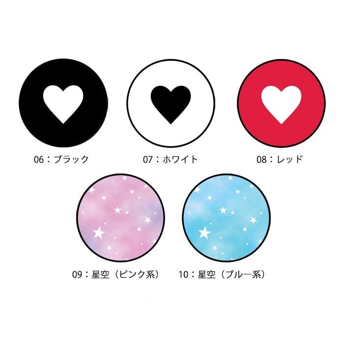 スマホグリップ ハート パステル 星空 ゆめかわ リップ 落下防止 ポップアップ スマホリング スマホ Android 全機種対応 Ic G004 Bleeek ヤフー店 通販 Yahoo ショッピング