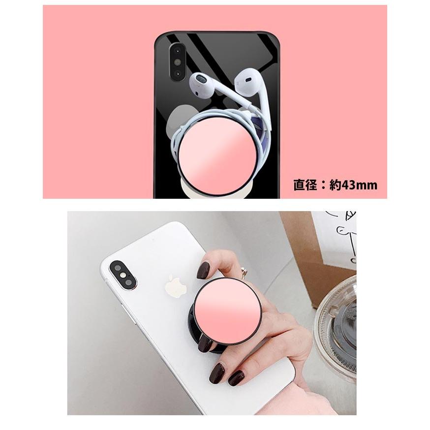 スマホグリップ イニシャル 可愛い アルファベット グリップスタンド 落下防止 ポップアップ スマホリング スマートフォン Android 全機種対応 Ic G006 Bleeek ヤフー店 通販 Yahoo ショッピング