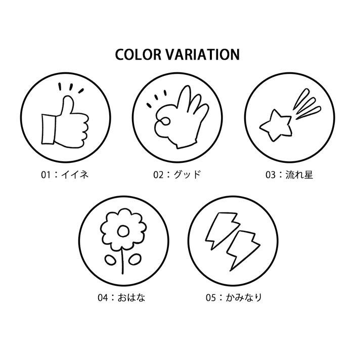 スマホグリップ 絵文字 顔文字 ぴえん ドル スマイル 雷 イイネ 星 スター グッドオリジナル かわいいグリップスタンド リング スマートフォン スタンド Ic G012 Bleeek ヤフー店 通販 Yahoo ショッピング