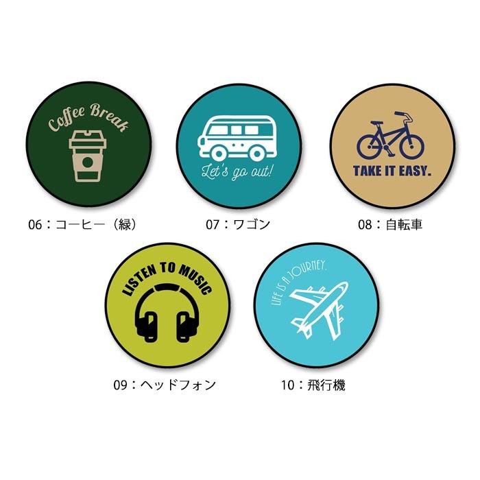 気質アップ スマホグリップ ヒゲ 髭 コーヒー クラシックカー 自転車 ヘッドフォン 大人かわいい グリップスタンド リング スマートフォン ポップ スタンド Wantannas Go Id