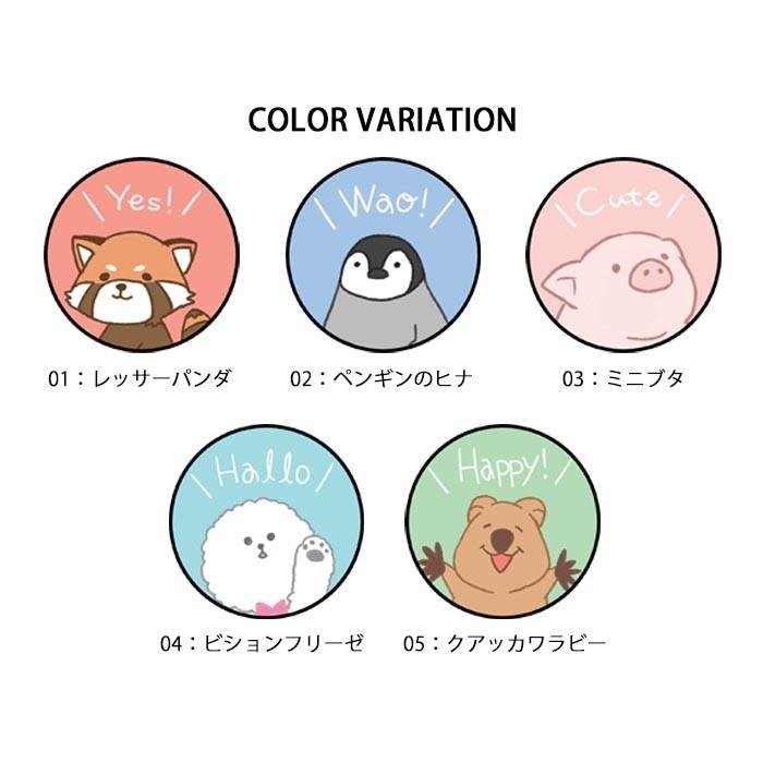 人気のクリスマスアイテムがいっぱい スマホグリップ アニマル 動物 ブタ 犬 猫 花 ジョイグリップ グリップトック 落下防止 スマホリング スマホ Iphone スタンド Android 全機種対応 Whitesforracialequity Org