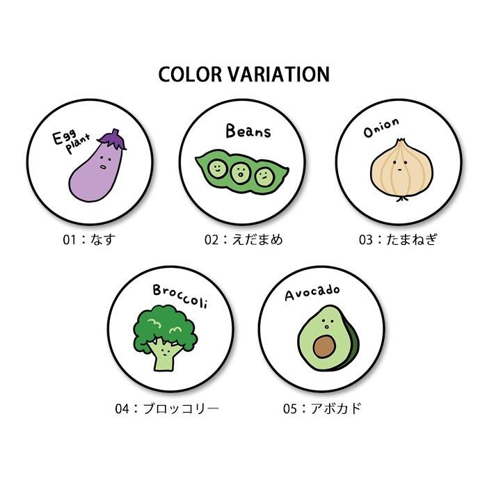 スマホグリップ 野菜 ゆるキャラ 韓国風 韓国絵柄 ベジタブル トマト アボカド 大人かわいい リング スマートフォン ポップ スタンド Ic Gg040 Bleeek ヤフー店 通販 Yahoo ショッピング