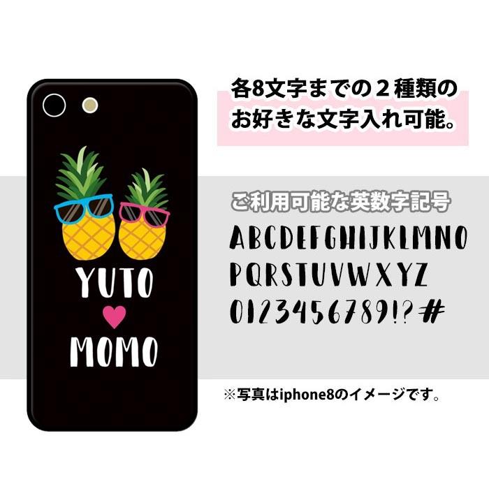 スマホケース ラウンド ガラス 名入れ ネーム 名前入れ ハワイアン 西海岸風 パイナップル サングラス フルーツ 果物 Iphone13 Pro Max Iphone13mini Iphone11 Ic Gr N06 Bleeek ヤフー店 通販 Yahoo ショッピング