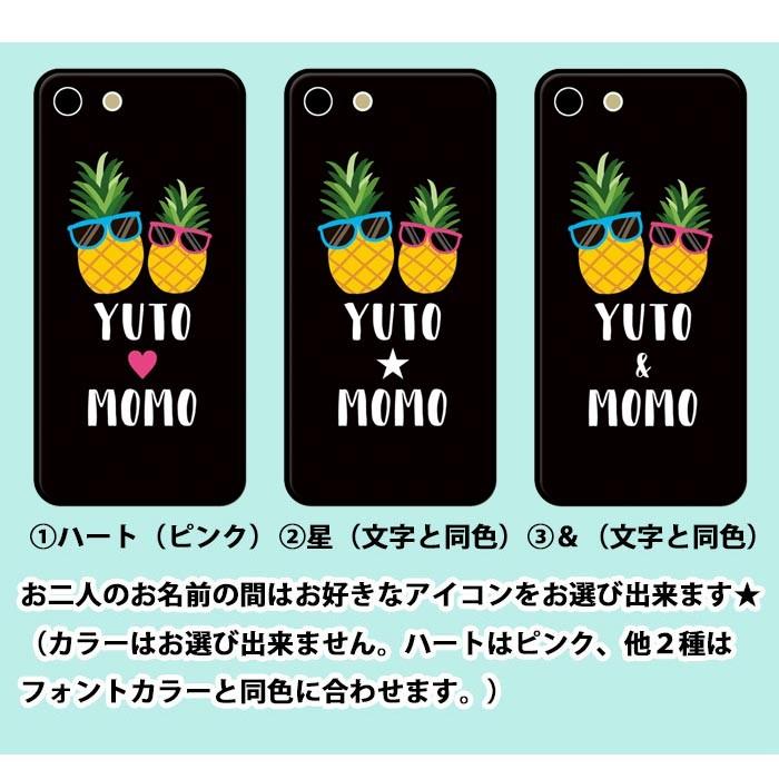 スマホケース ラウンド ガラス 名入れ ネーム 名前入れ ハワイアン 西海岸風 パイナップル サングラス フルーツ 果物 Iphone13 Pro Max Iphone13mini Iphone11 Ic Gr N06 Bleeek ヤフー店 通販 Yahoo ショッピング