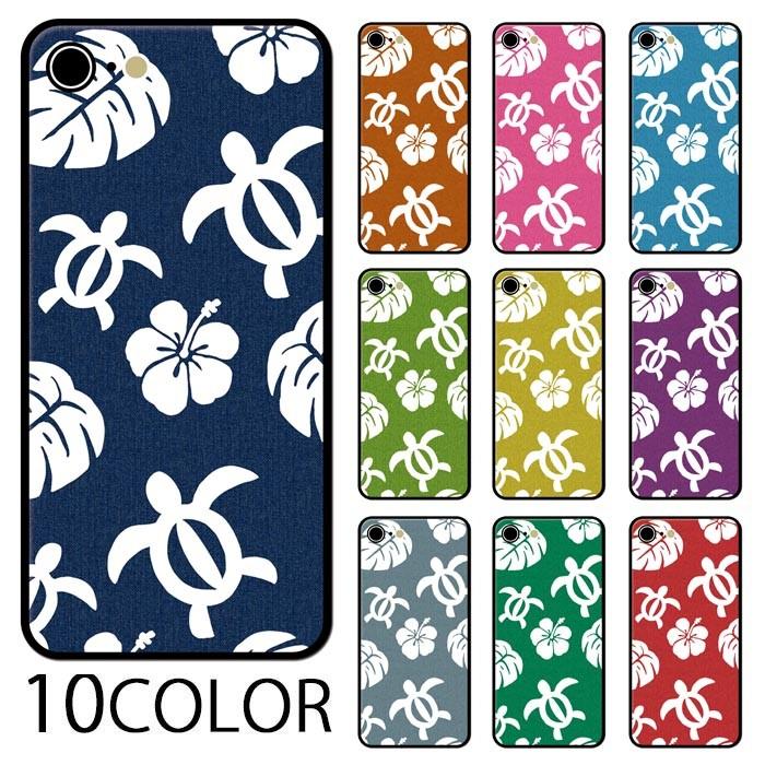 スマホケース ガラス ラウンド ハワイアン ホヌ モンステラ 西海岸 デニム風 ハイビスカス ハワイ 送料無料 Iphone13 Pro Max Iphone13mini Iphone11 Iphonexr Ic Gr007 Bleeek ヤフー店 通販 Yahoo ショッピング