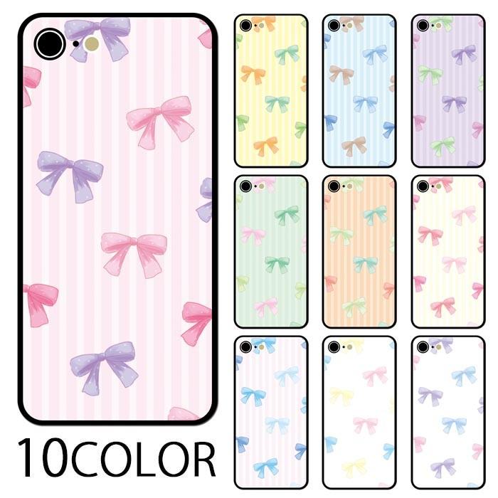 スマホケース ガラス ラウンド リボン ストライプ ゆめかわ かわいい ガーリー パステル 送料無料 Iphone13 Pro Max Iphone13mini Iphone11 Iphone8 Ic Gr011 Bleeek ヤフー店 通販 Yahoo ショッピング