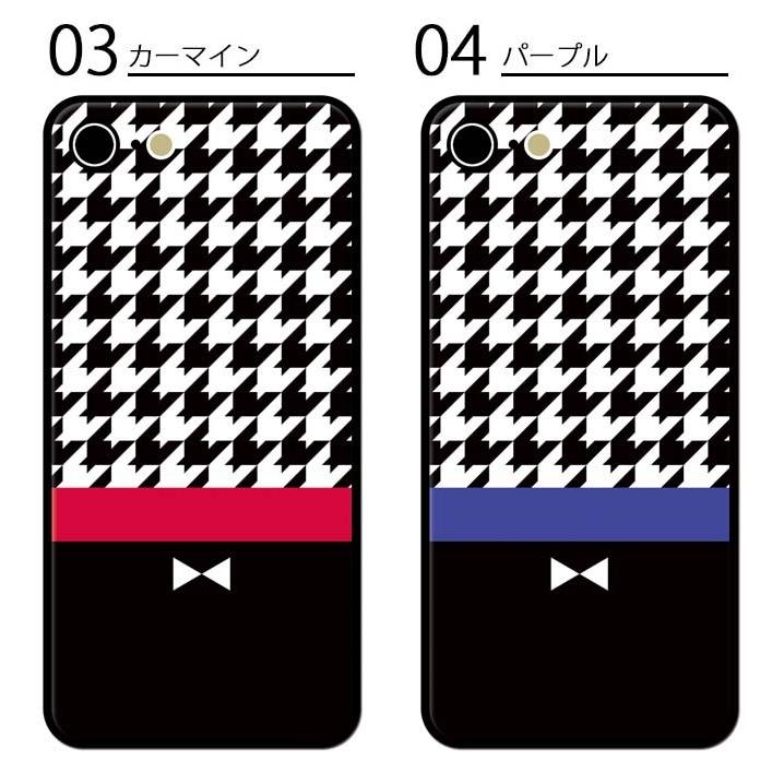 スマホケース ガラス ラウンド 千鳥柄 リボン 千鳥格子 ツートン 大人