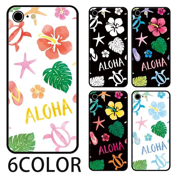 スマホケース ラウンド ガラス ハワイアン ホヌ ハイビスカス Iphone13 Pro Max Iphone13mini Iphone12 Iphone11 Iphone8 Iphone7 Ic Gr057 Bleeek ヤフー店 通販 Yahoo ショッピング