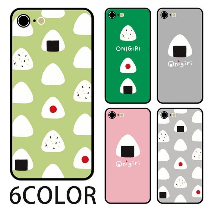 スマホケース ラウンド ガラス おにぎり おかか 梅干し おむすび Iphone12 Mini Pro Max Iphone11iphonexr Iphonex Iphone8 Iphone7 Iphone8plus Ic Gr063 Bleeek ヤフー店 通販 Yahoo ショッピング