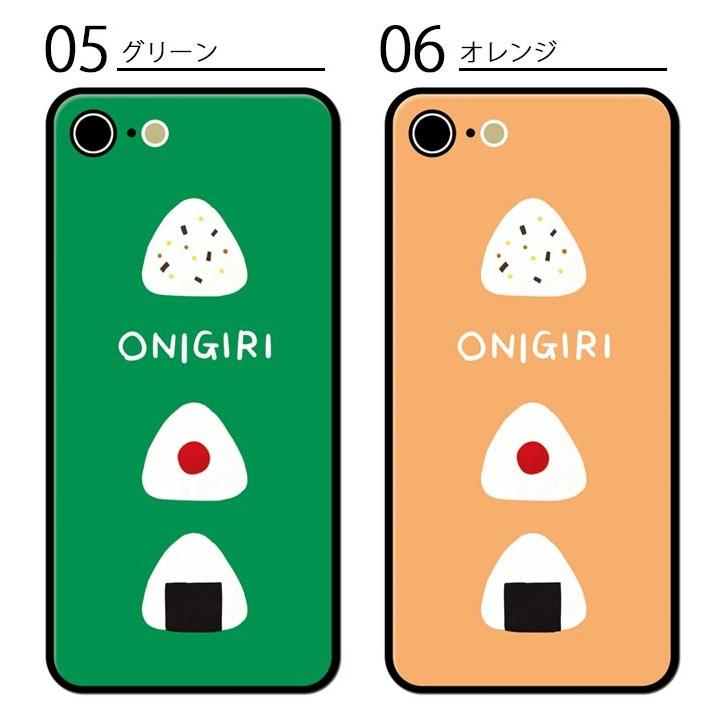 スマホケース ラウンド ガラス おにぎり おかか 梅干し おむすび iphone15 iphone14 iphone13 pro iphone13mini iphone12 iphone11 iphone8 iphone7｜bleeek-shop｜09