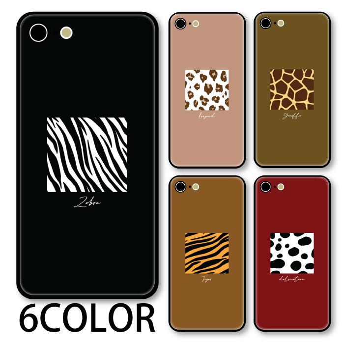 スマホケース ラウンド ガラス アニマル柄 動物柄 豹柄 ダルメシアン かわいい Iphone13 Pro Max Iphone13mini Iphone12 Iphone11iphone8 Iphone7 Ic Gr091 Bleeek ヤフー店 通販 Yahoo ショッピング
