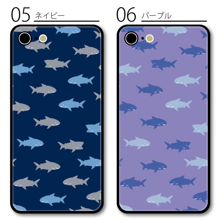スマホケース ラウンド ガラス サメ 鮫 海の生き物 海 魚 カワイイ Iphone12 Mini Pro Max Iphone11iphonexr Iphonex Iphone8 Iphone7 Iphone8plus Ic Gr103 Bleeek ヤフー店 通販 Yahoo ショッピング