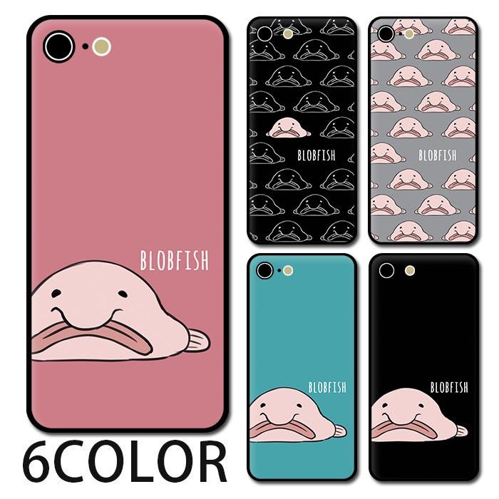 スマホケース ラウンド ガラス ブロブフィッシュ ニュウドウカジカ
