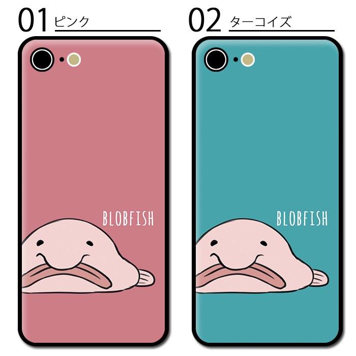 魚可愛い　値下げ⭕️ iPhone11 Pro 64GB iPhone 11 Pro｜価格比較・最新情報 - 価格.com