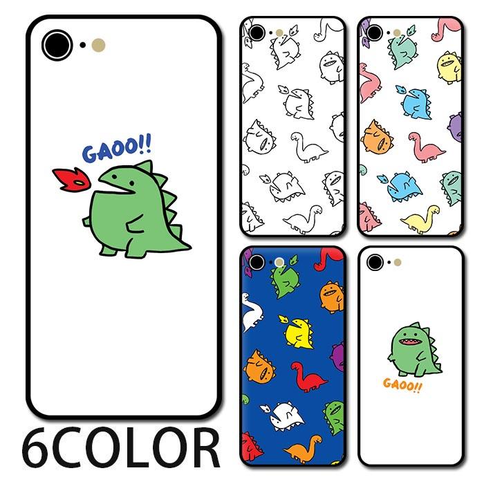 スマホケース ラウンド ガラス 恐竜 怪獣 ザウルス デフォルメ カワイイ Iphone13 Pro Max Iphone13mini Iphone12 Iphone11iphone8 Iphone7 Iphone8plus Ic Gr112 Bleeek ヤフー店 通販 Yahoo ショッピング