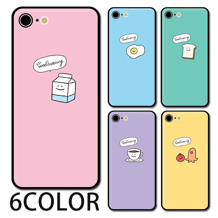 スマホケース ラウンド ガラス 牛乳パック 朝ご飯 目玉焼き バナナ 食パン カワイイ Iphone13 Pro Max Iphone13mini Iphone12 Iphone11iphone8 Iphone8plus Ic Gr115 Bleeek ヤフー店 通販 Yahoo ショッピング