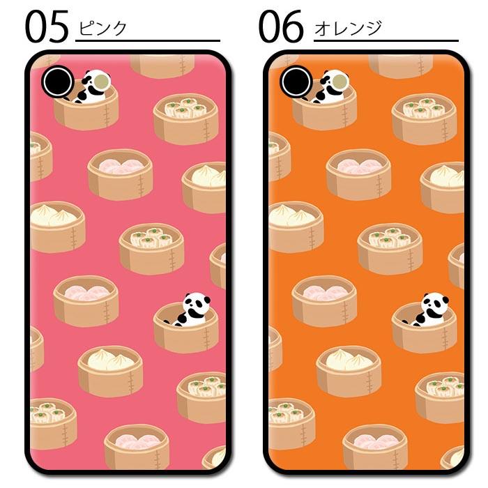 スマホケース ラウンド ガラス 中華料理 肉まん 点心 焼売 パンダ チャイナ Iphone13 Pro Max Iphone13mini Iphone11iphone8 Iphone7 Iphone8plus Ic Gr126 Bleeek ヤフー店 通販 Yahoo ショッピング