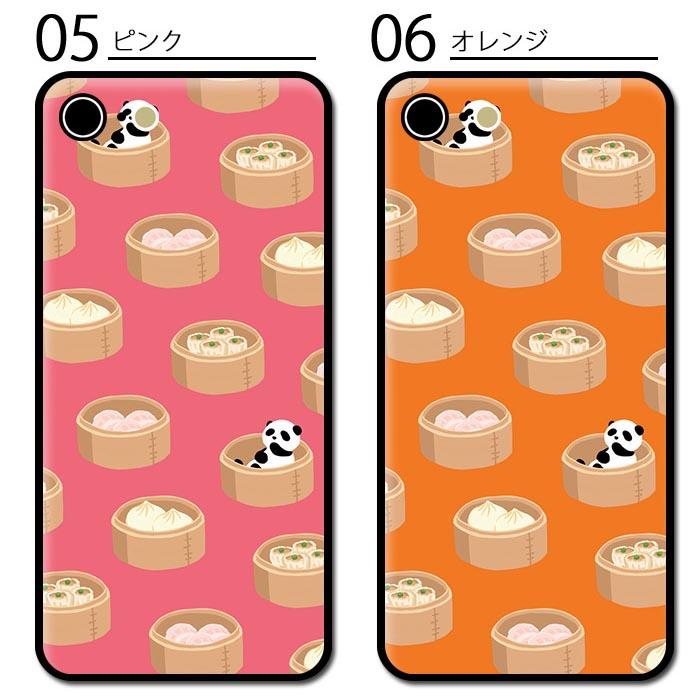 スマホケース ラウンド ガラス 中華料理 肉まん 点心 焼売 パンダ チャイナ iphone15 iphone14 iphone13 pro iphone13mini iphone11 iphone8 iphone7｜bleeek-shop｜09