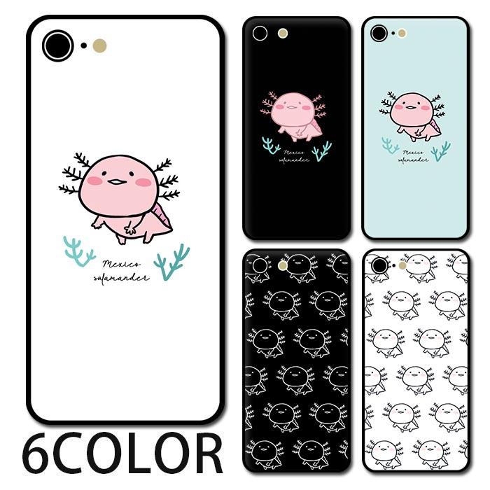 スマホケース ラウンド ガラス ウーパールーパー サンショウウオ アホロートル iphone13 pro MAX iphone13mini ... - Bleeek Shop Ic Gr139