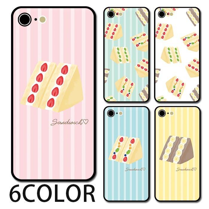 スマホケース ラウンド ガラス サンドイッチ フルーツサンド イチゴ キウイ バナナ Iphone13 Pro Max Iphone13mini Iphone11iphone8 Iphone7 Ic Gr167 Bleeek ヤフー店 通販 Yahoo ショッピング