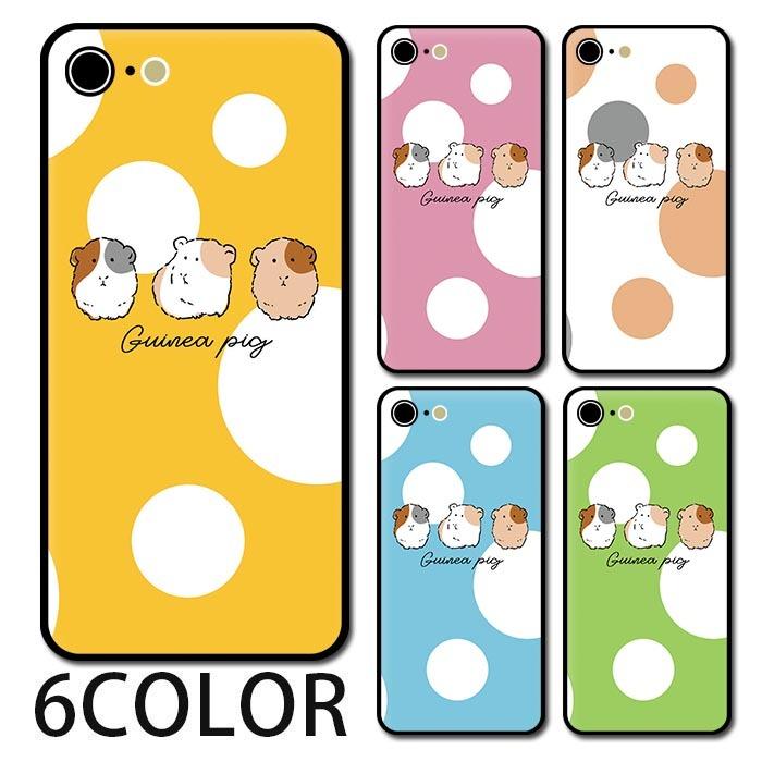 スマホケース ラウンド ガラス モルモット 小動物 手書き ゆるい Iphone13 Pro Max Iphone13mini Iphone12 Iphone11 Iphone8 Iphone8plus Ic Gr225 Bleeek ヤフー店 通販 Yahoo ショッピング