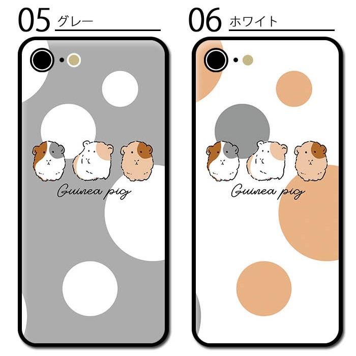 スマホケース ラウンド Max Iphone8 Iphone11 Iphone12 Iphone13 Iphone13mini Pro イラスト ガラス シュール ハシビロコウ 手書き 鳥 新春福袋21 ガラス