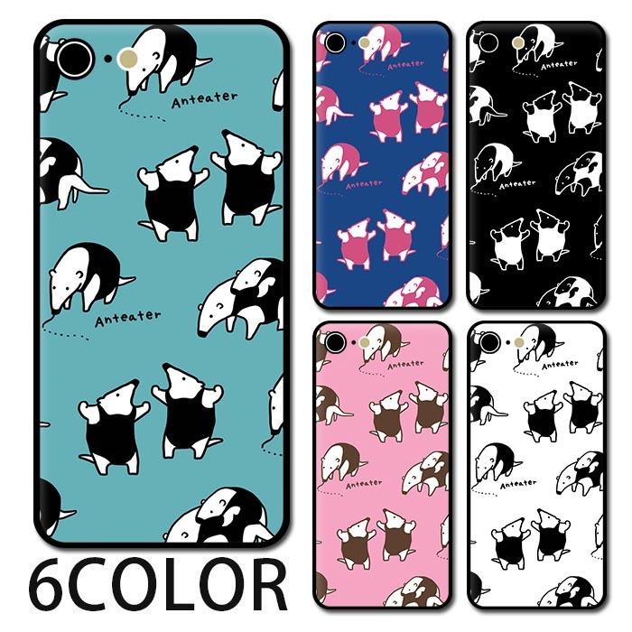 スマホケース ラウンド ガラス ミナミコアリクイ 親子 アリクイの威嚇 大人かわいい Iphone13 Pro Max Iphone13mini Iphone12 Iphone11 Iphone8 Ic Gr250 Bleeek ヤフー店 通販 Yahoo ショッピング