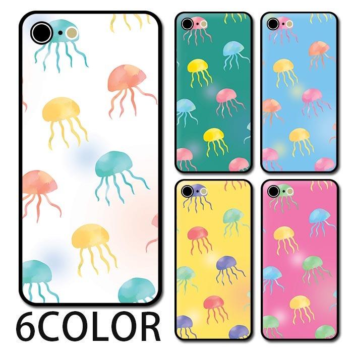 スマホケース ラウンド ガラス くらげ クラゲ 海月 水母 幻想的 大人かわいい Iphone13 Pro Max Iphone13mini Iphone12 Iphone11 Iphone8 Ic Gr265 Bleeek ヤフー店 通販 Yahoo ショッピング