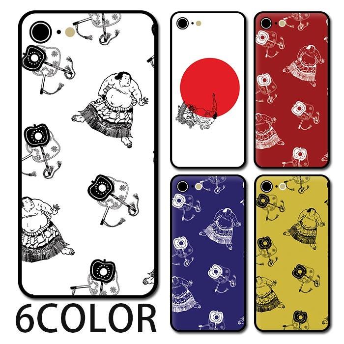 大相撲 スマホケース 宇良関 Amazon.co.jp: 大相撲 スマホケース
