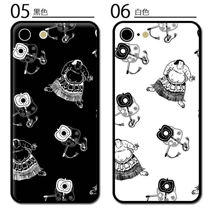 スマホケース ラウンド ガラス 相撲 力士 相撲取り お相撲さん すもう 日の丸 大人かわいい Iphone13 Pro Max Iphone13mini Iphone11 Iphone8 Ic Gr275 Bleeek ヤフー店 通販 Yahoo ショッピング