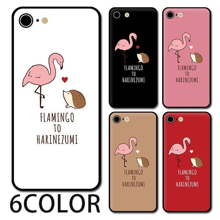 スマホケース ラウンド ガラス フラミンゴ ハリネズミ 針鼠 ハート 大人かわいい Iphone13 Pro Max Iphone13mini Iphone11 Iphone8 Ic Gr276 Bleeek ヤフー店 通販 Yahoo ショッピング