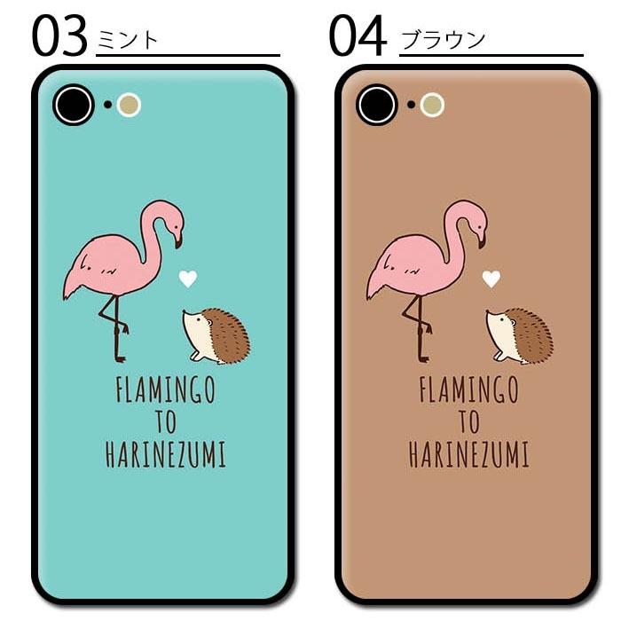 スマホケース ラウンド ガラス フラミンゴ ハリネズミ 針鼠 ハート 大人かわいい Iphone13 Pro Max Iphone13mini Iphone11 Iphone8 Ic Gr276 Bleeek ヤフー店 通販 Yahoo ショッピング