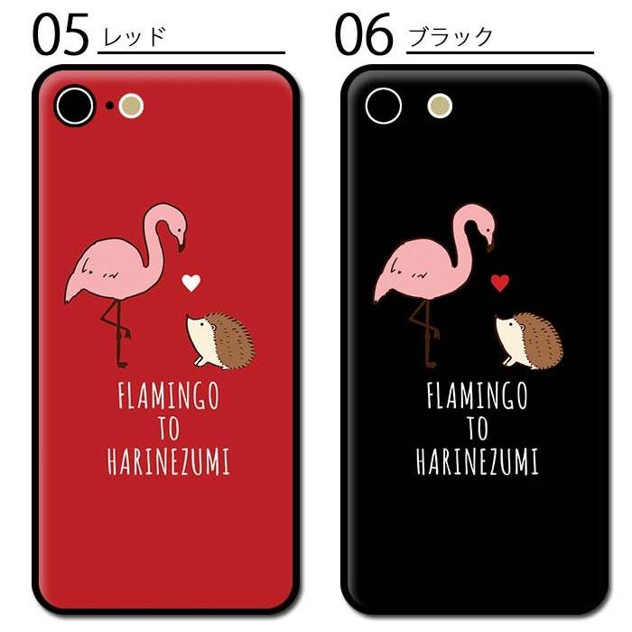 スマホケース ラウンド ガラス フラミンゴ ハリネズミ 針鼠 ハート 大人かわいい Iphone13 Pro Max Iphone13mini Iphone11 Iphone8 Ic Gr276 Bleeek ヤフー店 通販 Yahoo ショッピング