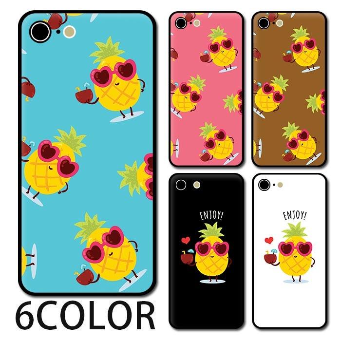 スマホケース ラウンド ガラスパイナップル パイン 南国風 ハートのサングラス 大人かわいい Iphone13 Pro Max Iphone13mini Iphone12 Iphone11 Iphone8 Ic Gr280 Bleeek ヤフー店 通販 Yahoo ショッピング