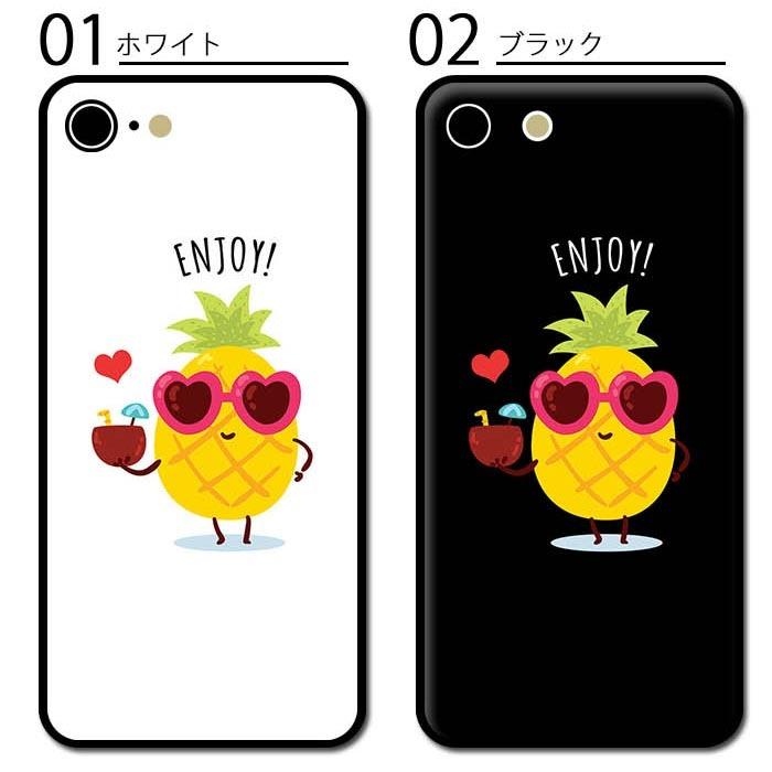 スマホケース ラウンド ガラスパイナップル パイン 南国風 ハートのサングラス 大人かわいい Iphone13 Pro Max Iphone13mini Iphone12 Iphone11 Iphone8 Ic Gr280 Bleeek ヤフー店 通販 Yahoo ショッピング