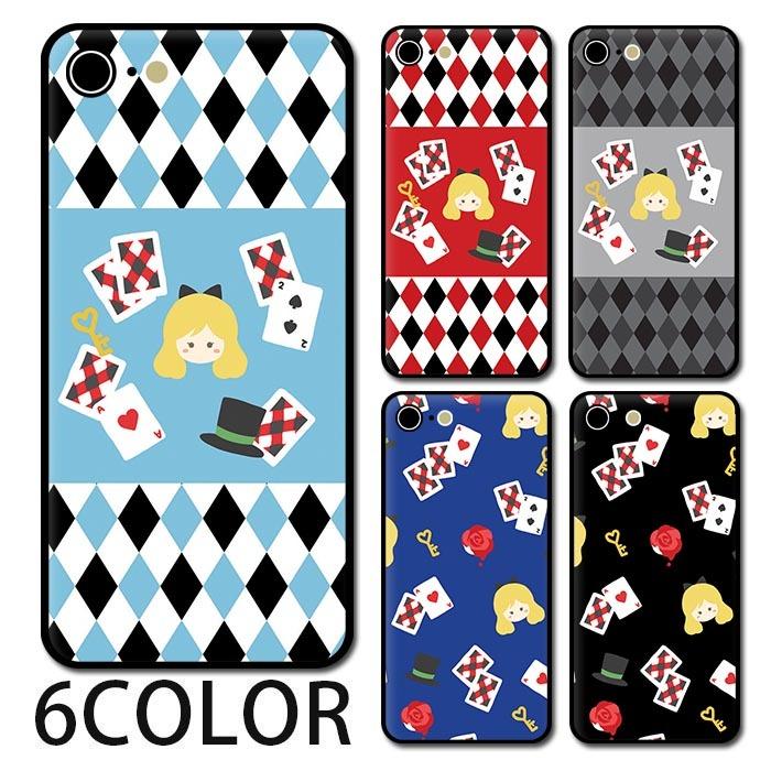 スマホケース ラウンド ガラス 不思議の国のアリス トランプ ダイヤチェック 大人かわいい Iphone13 Pro Max Iphone13mini Iphone12 Iphone11 Iphone8 Ic Gr286 Bleeek ヤフー店 通販 Yahoo ショッピング
