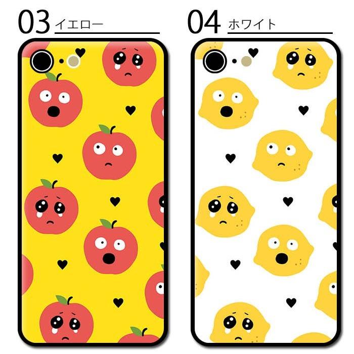 スマホケース ラウンド ガラス ぴえん レモン りんご 林檎 フルーツ 果物 絵文字 大人かわいい Iphone13 Pro Max Iphone13mini Iphone12 Iphone11 Iphone8 Ic Gr296 Bleeek ヤフー店 通販 Yahoo ショッピング