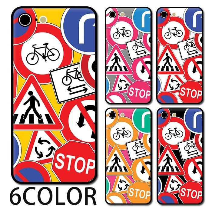 スマホケース ラウンド ガラス 道路標識 標識 注意 ステッカー風 大人かわいい Iphone13 Pro Max Iphone13mini Iphone12 Iphone11 Iphone8 Ic Gr347 Bleeek ヤフー店 通販 Yahoo ショッピング
