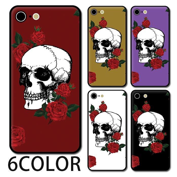 スマホケース ラウンド ガラス 髑髏 ドクロ スカル 薔薇 バラ ローズ Iphone12 Mini Pro Max Iphone11 Iphonexr Iphonex Iphone8 Ic Gr358 Bleeek ヤフー店 通販 Yahoo ショッピング