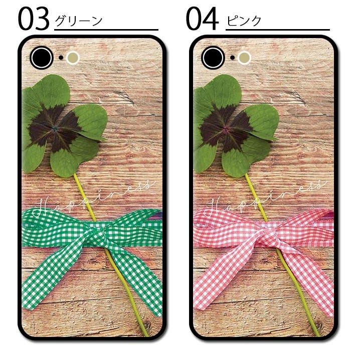 ケイトスペード iPhone13Pro ケース ブランド 四つ葉 クローバー