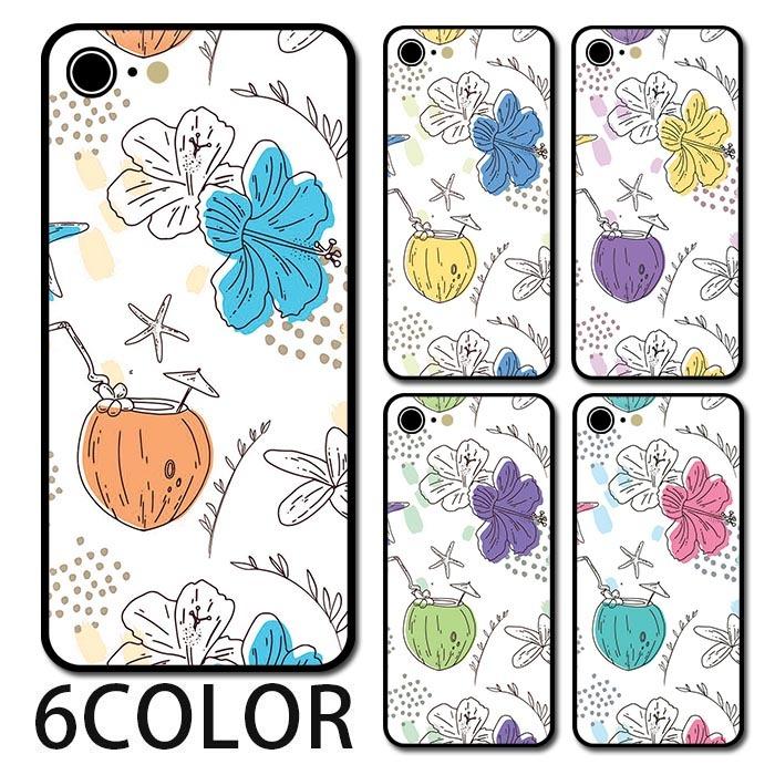 スマホケース ラウンド ガラス ハイビスカス ビーチ ヒトデ サマー ココナッツ ココナッツジュース 海 Iphone12 Mini Iphone11 Iphone8 Android Galaxy Xiaomi Ic Gr410 Bleeek ヤフー店 通販 Yahoo ショッピング