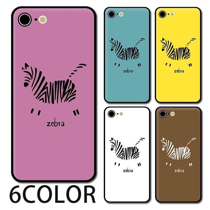 スマホケース ラウンド ガラス シマウマ 縞馬 しまうま ゼブラ ゼブラ柄 アニマル柄 動物 Iphone13 Pro Max Iphone13mini Iphone12 Iphone11 Iphone8 Android Ic Gr415 Bleeek ヤフー店 通販 Yahoo ショッピング