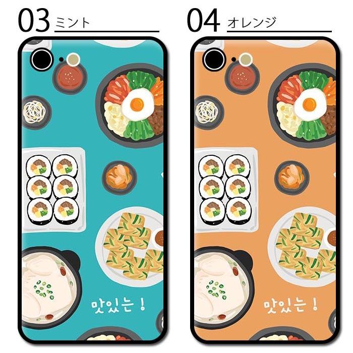 スマホケース ラウンド ガラス 韓国料理 韓国ごはん ビビンバ 料理 イラスト 韓国 Iphone13 Pro Max Iphone13mini Iphone12 Iphone11 Iphone8 Android Ic Gr435 Bleeek ヤフー店 通販 Yahoo ショッピング
