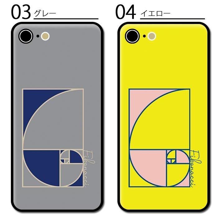 スマホケース ラウンド ガラス フィボナッチ数列 フィボナッチ