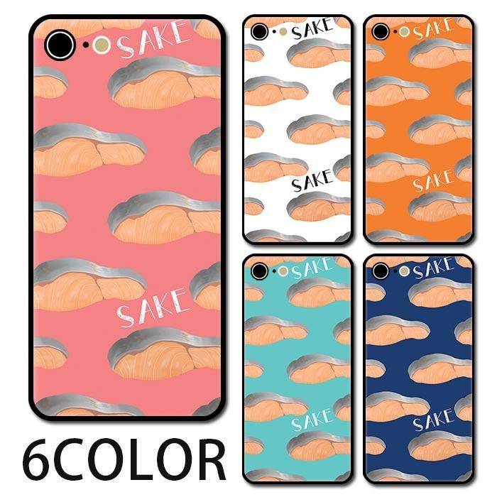 スマホケース ラウンド ガラス 鮭 銀鮭 しゃけ サケ 魚 焼き鮭 切り身 Iphone13 Pro Max Iphone13mini Iphone12 Iphone11 Iphone8 Android Ic Gr4 Bleeek ヤフー店 通販 Yahoo ショッピング