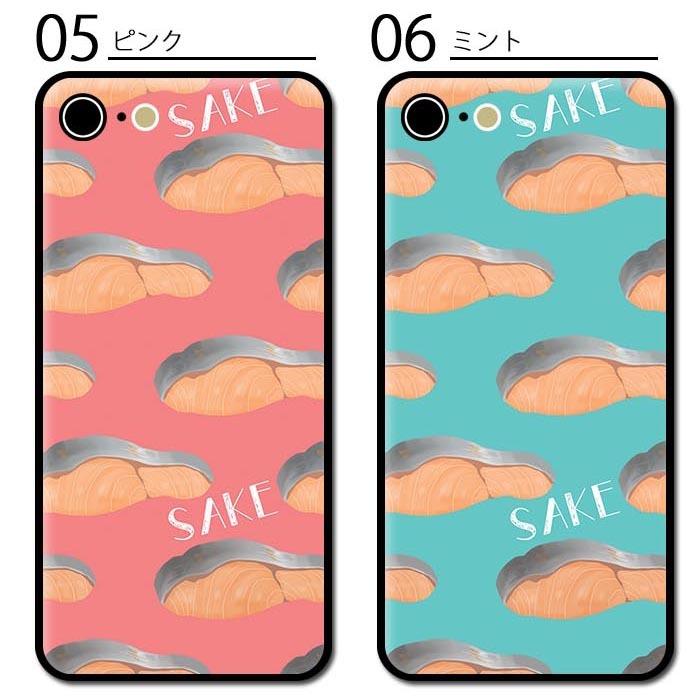 スマホケース ラウンド ガラス 鮭 銀鮭 しゃけ サケ 魚 焼き鮭 切り身 Iphone13 Pro Max Iphone13mini Iphone12 Iphone11 Iphone8 Android Ic Gr4 Bleeek ヤフー店 通販 Yahoo ショッピング