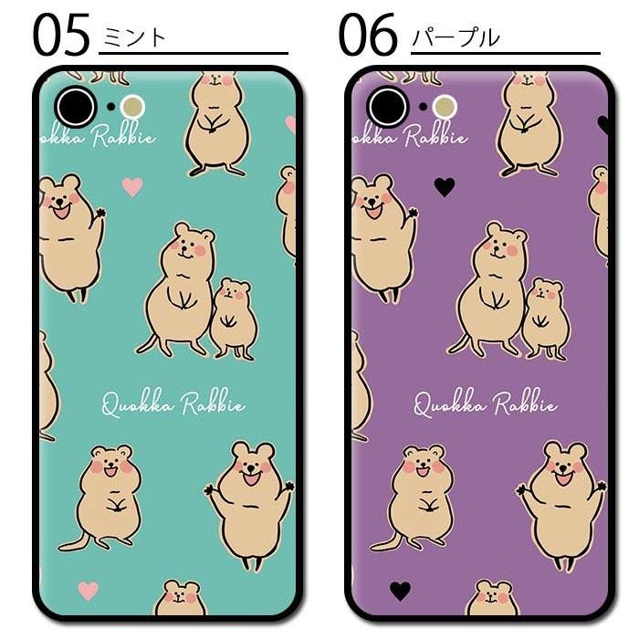 スマホケース ラウンド ガラス クアッカワラビー クワッカワラビー ワラビー 動物 アニマル iphone15 iphone14 iphone13 pro iphone13mini iphone12 android｜bleeek-shop｜09