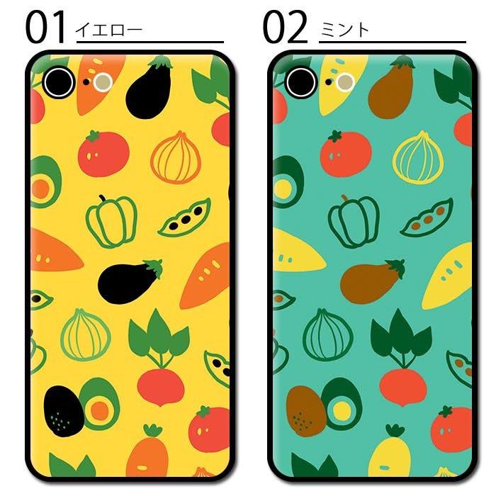 スマホケース ラウンド ガラス  野菜 ベジタブル ニンジン アボカド ピーマン トマト  iphone15 iphone14 iphone13 pro iphone13mini iphone12 android｜bleeek-shop｜07